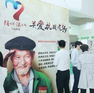 尊龙凯时·(中国区)人生就是搏!